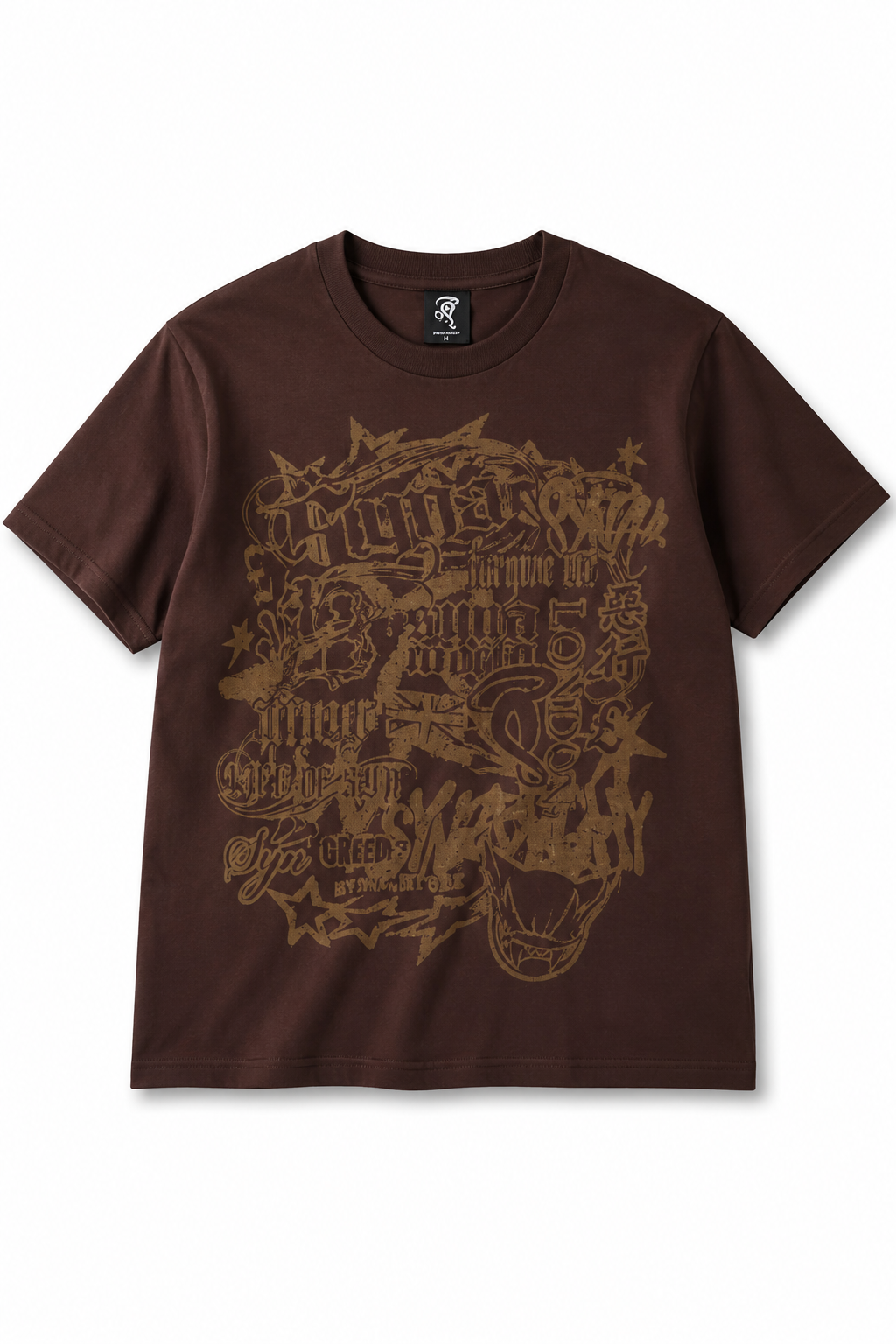 Syna World Brown Gothic Oversized Graphic Streetwear T Shirt Front View